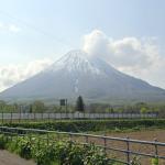Mount Yōtei