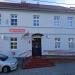 Przytoczna Post Office