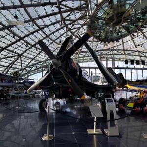 Red Bull F4U Corsair (StreetView)