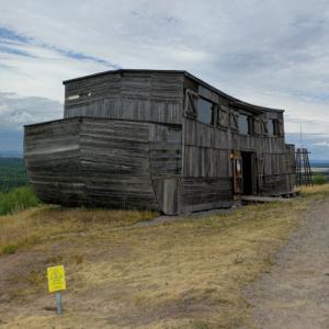 'The Ark' by Olle Medin (StreetView)