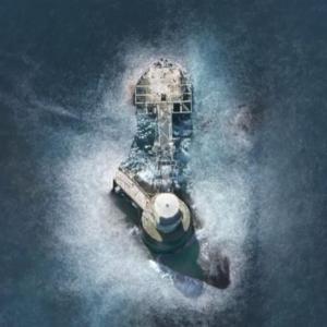 Roman Rock Lighthouse (Google Maps)