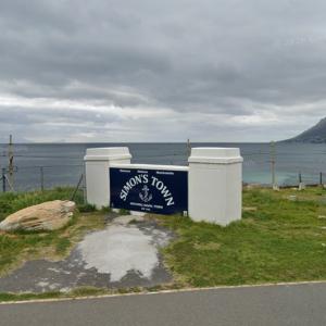 Simon's Town (StreetView)