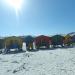 The historic beach changing huts on Muizenberg Beach