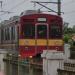 Tokyu 8500 Train series