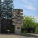 Monument to the Fallen Citizens' Militia in Czerwonak of 1945