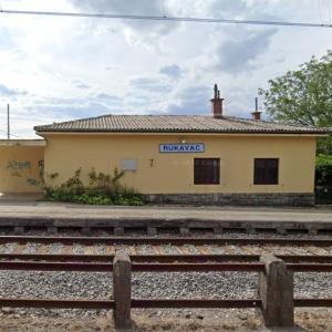 Rukavac (StreetView)