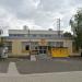 Ivanić Grad post office