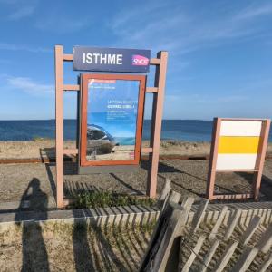 Isthme halt (StreetView)