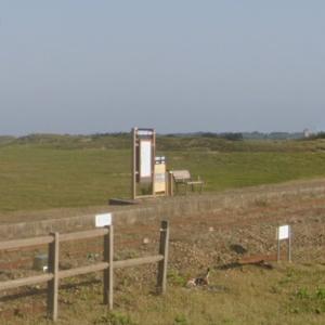 Les Sables-Blancs halt (StreetView)
