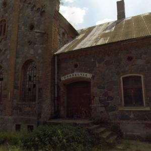 Zakrzewo Distillery (StreetView)