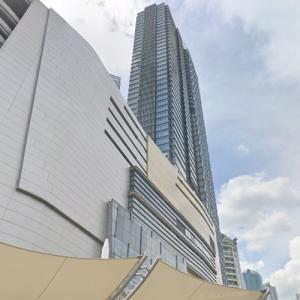 Ciputra World Apartment (StreetView)