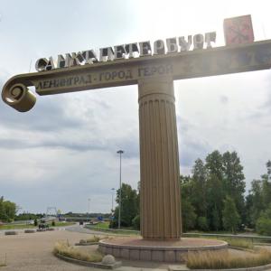 Saint Petersburg stele (StreetView)