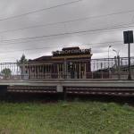 Farforovskaya