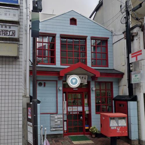 Kyōto Gion Post Office in Kyoto, Japan (Google Maps)