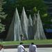 'Mountain' by Anish Kapoor