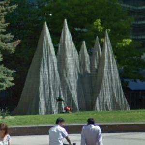 'Mountain' by Anish Kapoor (StreetView)
