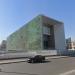 'Museum of Memory and Human Rights' by Mario Figueroa, Lucas Fehr, and Carlos Dias