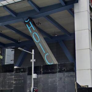 'I Stay (Ngaya Ngalawa)' by Jenny Holzer (StreetView)