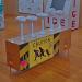 'Free Trade Hutch' by Douglas Coupland