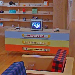 'FLQ Hutch' by Douglas Coupland (StreetView)