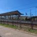 Gdynia Stocznia railway station