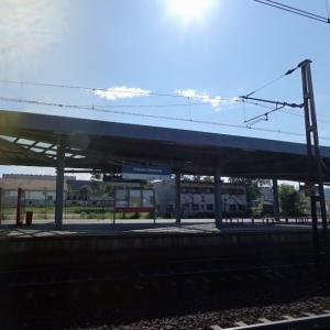Gdynia Chylonia railway station (StreetView)