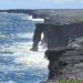 Holei Sea Arch (collapsed)