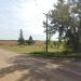 Ogema Cemetery