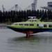 Hydrofoil