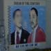 Barack Obama and Martin Luther King, Jr. Mural