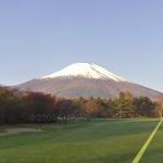 Mount Fuji