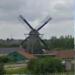 Windmill "De Schoolmeester"